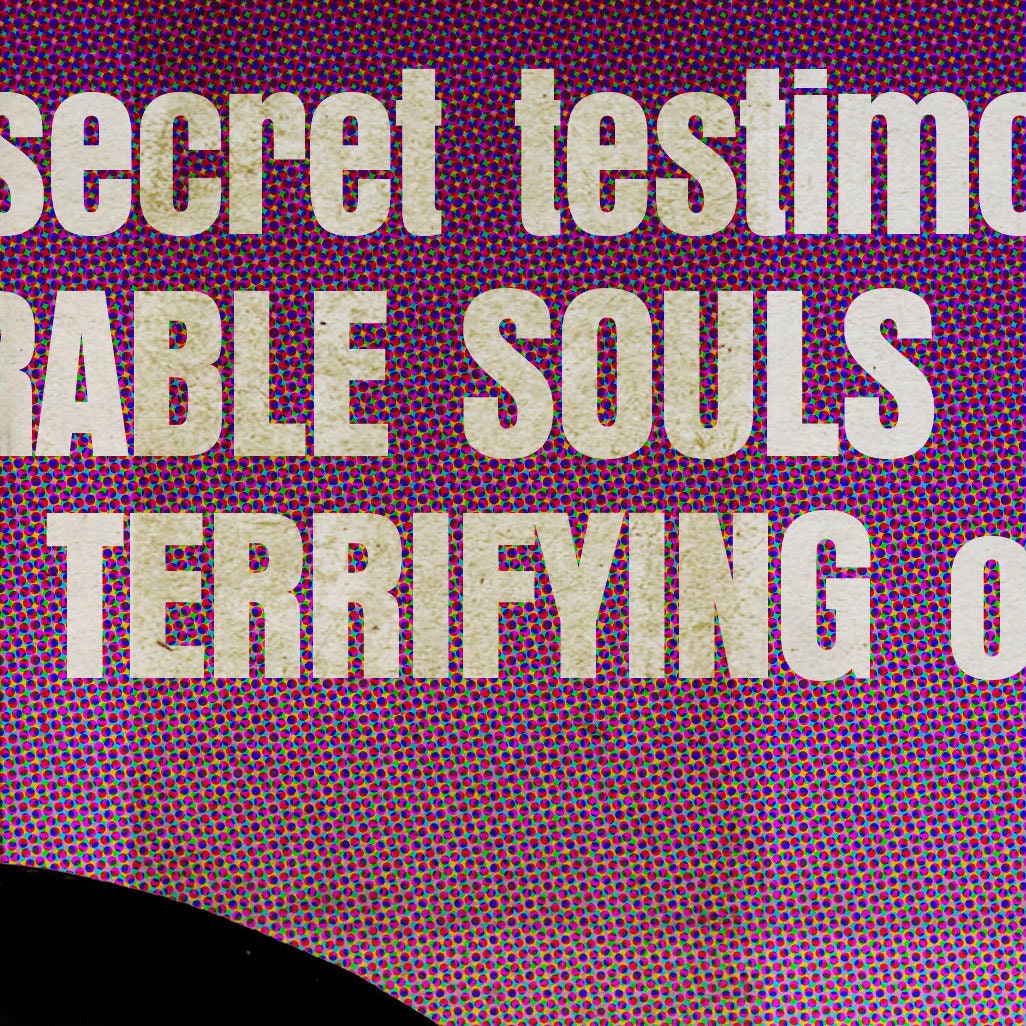 Morning Wood | 11x17 Art Print